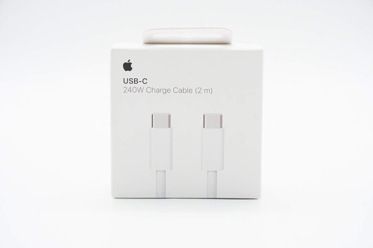 240W USB-C Charge Cable (2 m)
